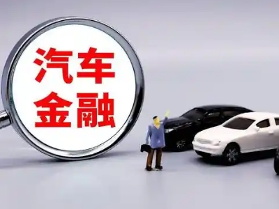 羌族押车贷款不是本人可以么?